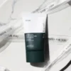 Anua - Heartleaf Silky Moisture Sun Cream