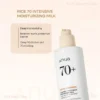 Anua - Rice 70 Intensive Moisturizing Milk