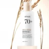 Anua - Rice 70 Intensive Moisturizing Milk