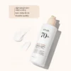 Anua - Rice 70 Intensive Moisturizing Milk