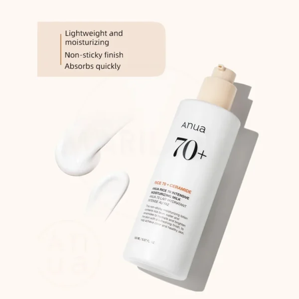 Anua - Rice 70 Intensive Moisturizing Milk