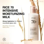 Beauty of Joseon Ginseng Cleansing Oil