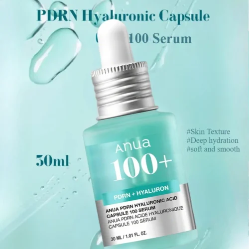 ANUA - Hyaluronic Acid Capsule 100 Serum