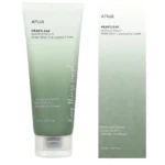 Anua - Rice 70 Intensive Moisturizing Milk