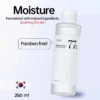 ANUA Heartleaf 77% Soothing Toner
