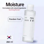 Beauty of Joseon Ginseng Cleansing Oil