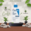 Intensive Moisturising Lotion