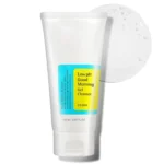 Anua - Rice 70 Intensive Moisturizing Milk