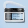 COSRX - Hyaluronic Acid Intensive Cream
