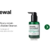 SOME BY MI - Bye Bye Blackhead 30 Days Miracle Green Tea Tox Bubble Cleanser