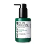 Anua - Rice 70 Intensive Moisturizing Milk