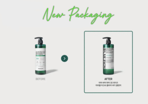 Some By Mi before-after